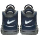 Nike Air More Uptempo (GS)